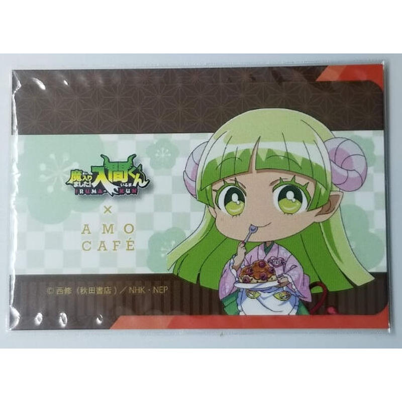 魔入りました 入間くんクララ貼ってはがせるカードステッカー K Books 池袋 ２次元グ