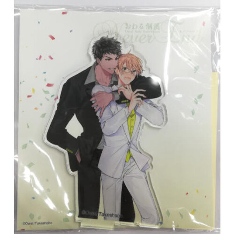 おわる おわる個展 Never End アクスタセット Blグッズ K Books 池