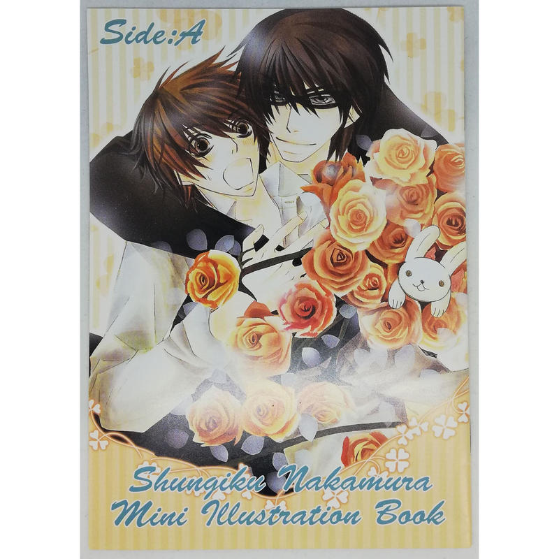 イタミ有り 世界一初恋 ミニイラストブック Blグッズ K Books 池袋 ２次元