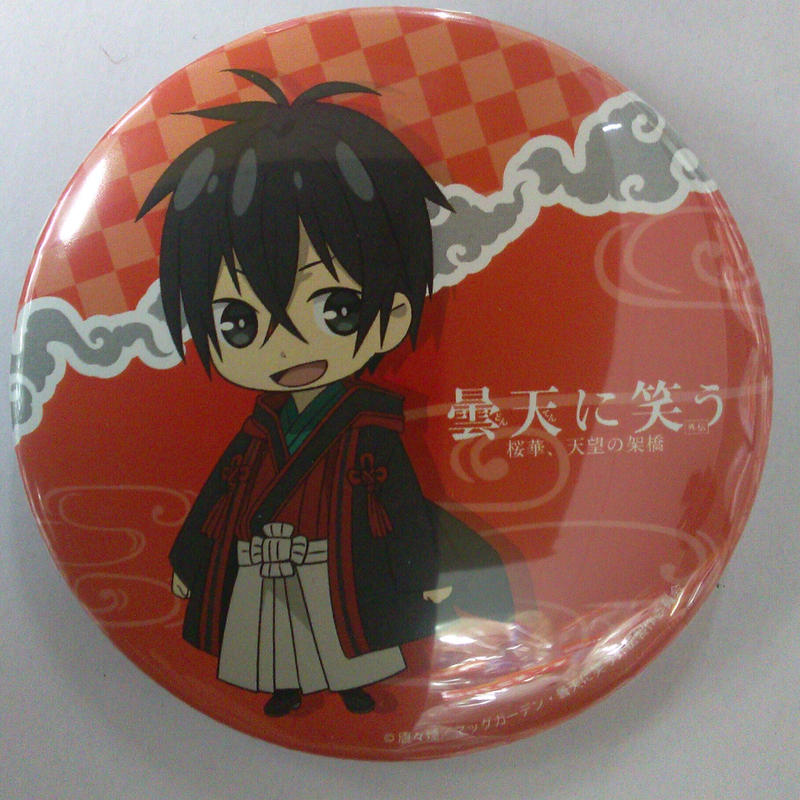 曇天に笑う 曇空丸 チケット特典缶バッジ K Books 池袋 2次元グッズ通販 曇天に笑う 曇空丸 チケット特典缶バッジ K Books 池袋 2次元グッズ通販