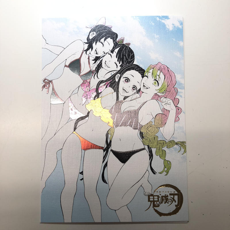 鬼滅の刃 しのぶ カナヲ 禰豆子 蜜璃 箔押しイラストカードコレクション K Books