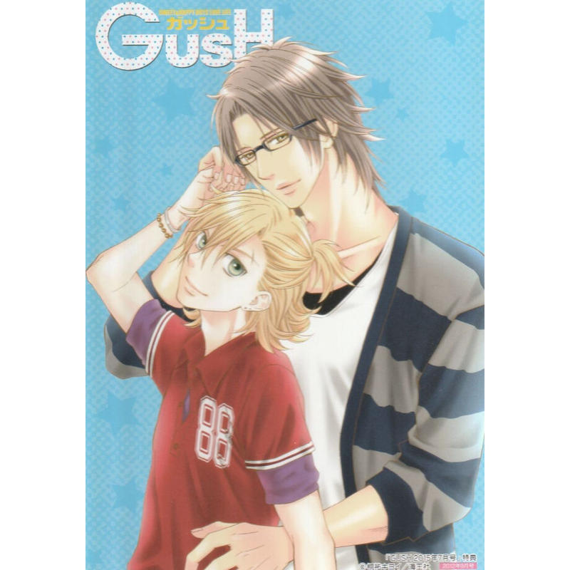 Gush 15年7月号 桐祐キヨイ ポストカード Blグッズ K Books 池袋