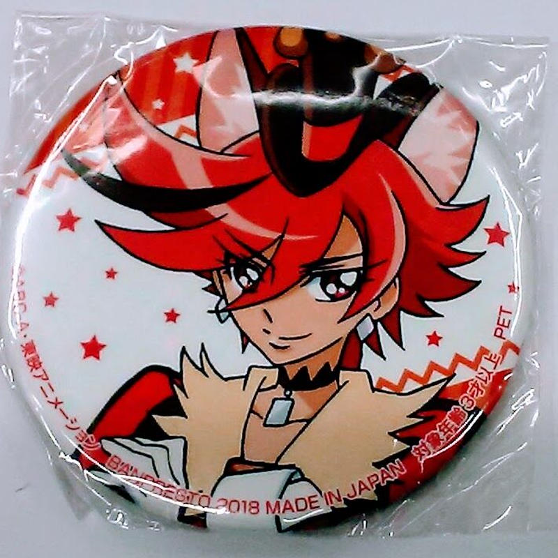 キラキラ プリキュアアラモード キュアショコラ 剣城あきら プリキュアオールスターズ 缶バッジ