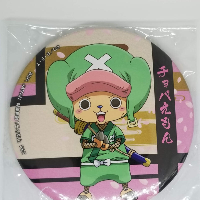 One Piece トニートニー チョッパー 缶バッジ ワノ国編 K Books 池袋 One Piece トニートニー チョッパー 缶バッジ ワノ国編 K Books 池袋