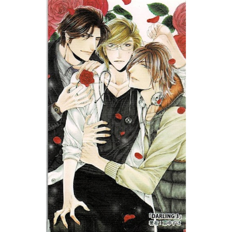 扇ゆずは Darling イラストペーパー Blグッズ K Books 池袋 ２次元グッズ通販