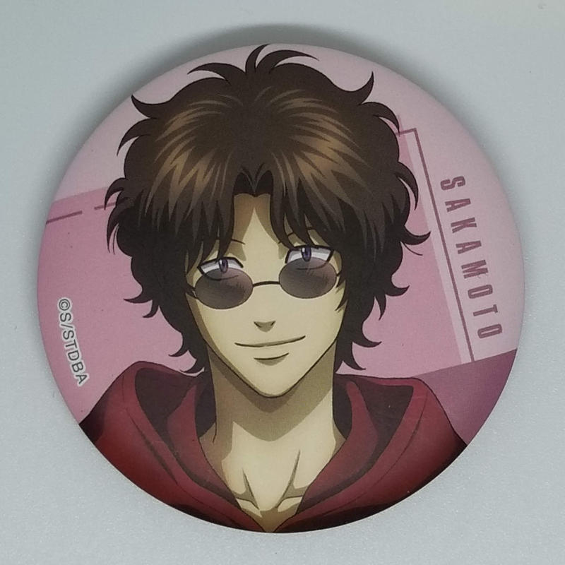 銀魂】坂本辰馬 Theファイナル 缶バッジ visitafyon.org