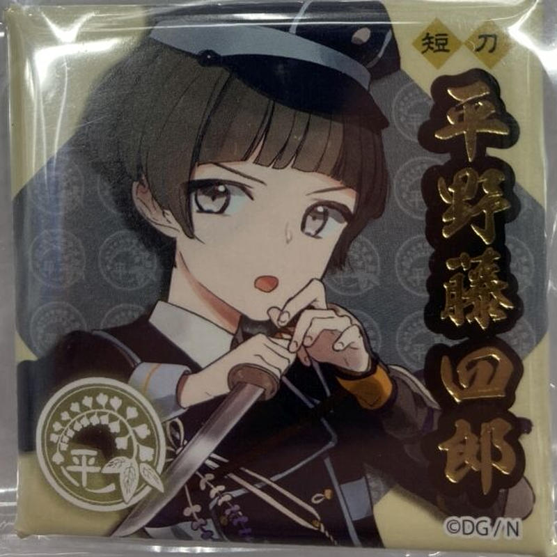 刀剣乱舞 平野藤四郎 缶バッジ K Books 池袋 ２次元グッズ通販