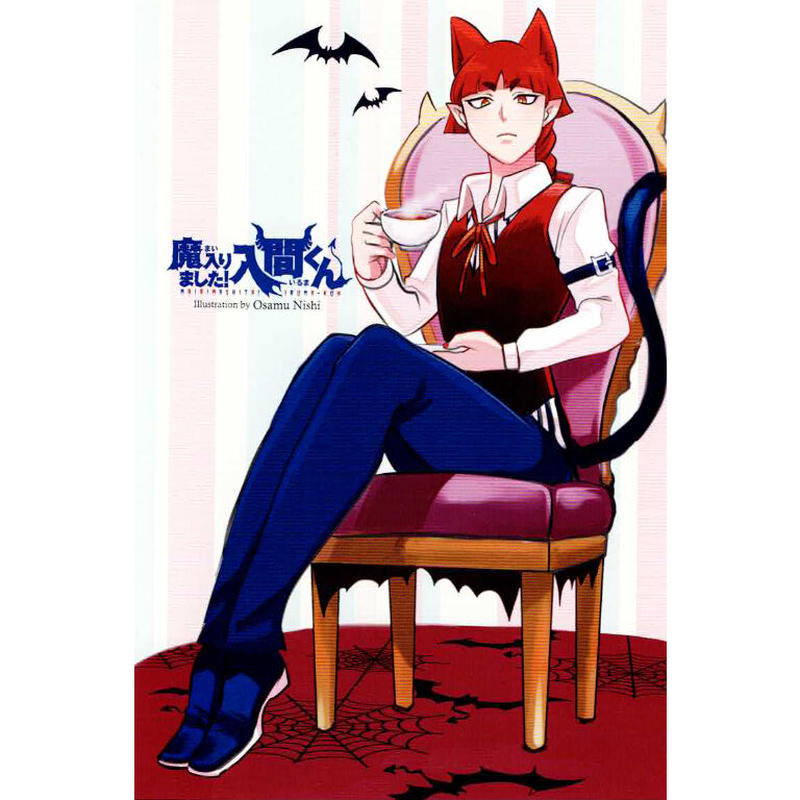 魔入りました 入間くん オペラ 描き下ろしイラストカード K Books 池袋 ２次元グッズ通販