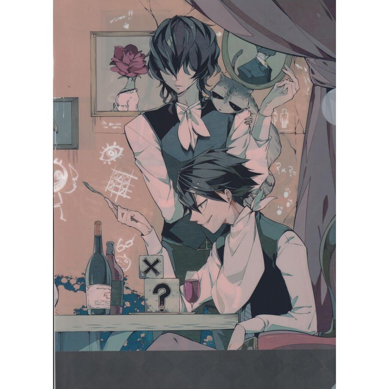 文豪ストレイドッグス 春河35イラスト クリアファイル ポォ 江戸川乱歩 小栗虫太郎