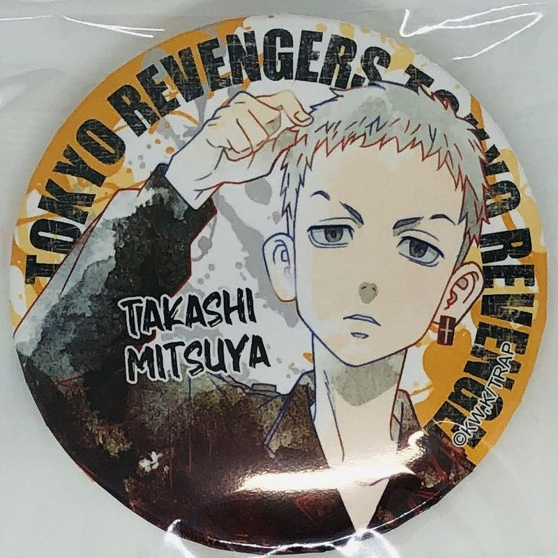 希少　三ツ谷隆　バースデー　缶バッジ　バースデーセット　等身　バラ売り　BD 東京リベンジャーズ 三ツ谷隆 缶バッジ