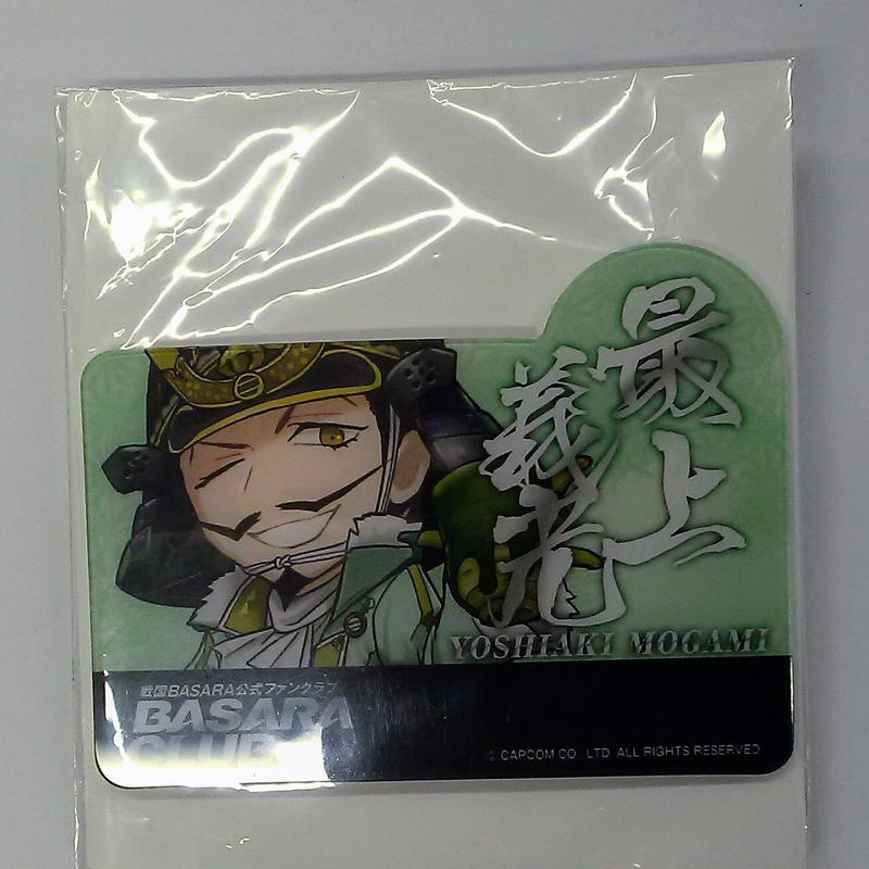 Basara Club ファンミーティング14年 推し武将バッジ 最上義光 K Boo