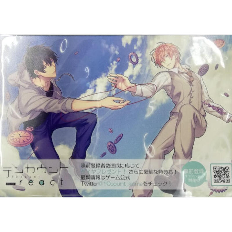 テンカウント イラストカード Blグッズ K Books 池袋 ２次元グッズ通販