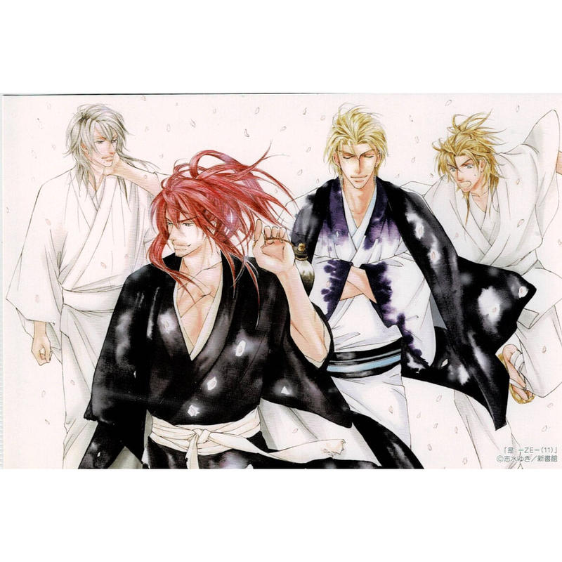 傷み有り 志水ゆき 是 Ze 11 ポストカード Blグッズ K Books