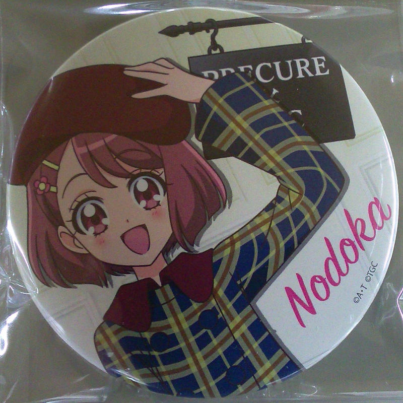ブランドおしゃれ プリキュア 缶バッジ Tgc のどか 希少 Talalsalman Com