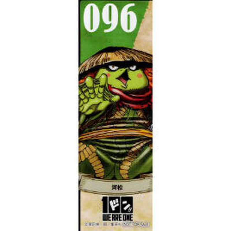 One Piece 河松 特製クリアしおり K Books 池袋 ２次元グッズ通販