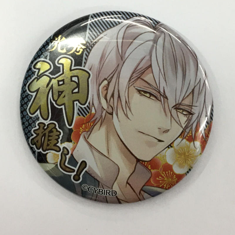 イケメン戦国 明智光秀 缶バッジ 箔押し 神推し 福知山コラボ