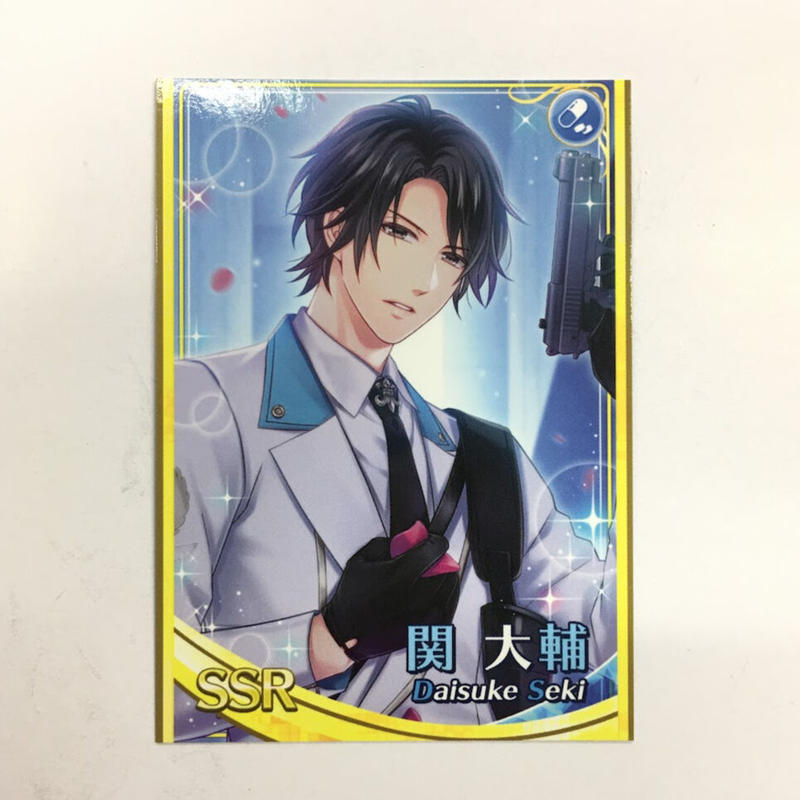 オリジナルデザイン手作り商品 【関 大輔】B賞 パネル ドラマト