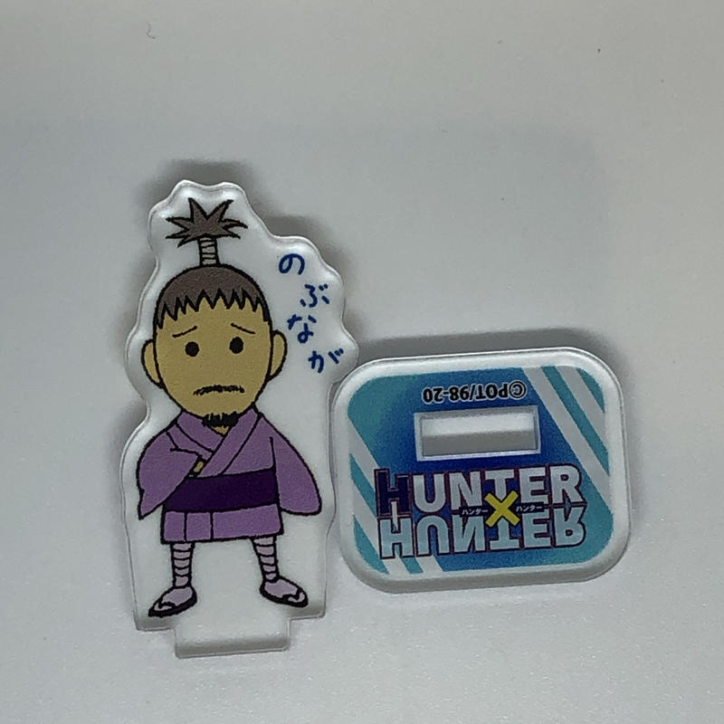 Hunter Hunter ノブナガ ハザマ アクリルminiフィギュア 第2弾 K B Hunter Hunter ノブナガ ハザマ アクリルminiフィギュア 第2弾 K B