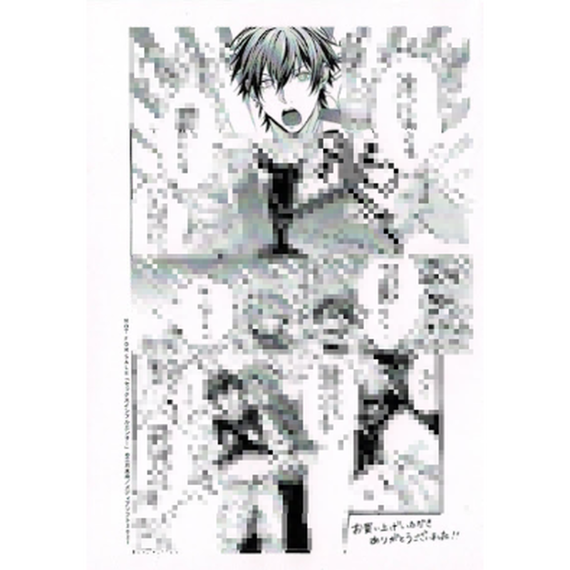 三月未来 セックスインフルエンサー 協力書店購入特典 ペーパー Blグッズ K Boo