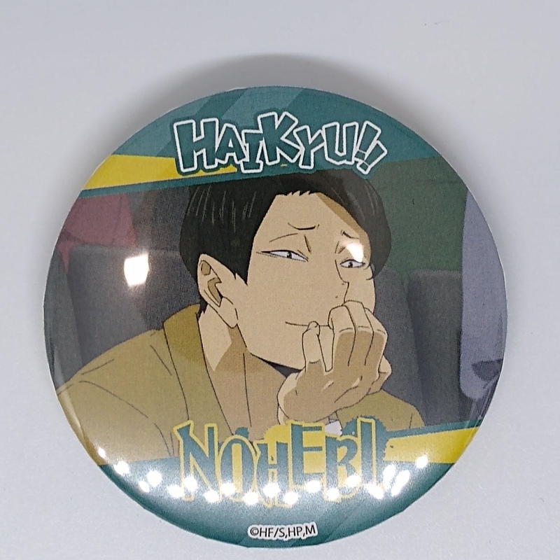 ハイキュー 大将 優 場面写缶バッジ 音駒 梟谷 戸美 K Books 池袋 ２次元