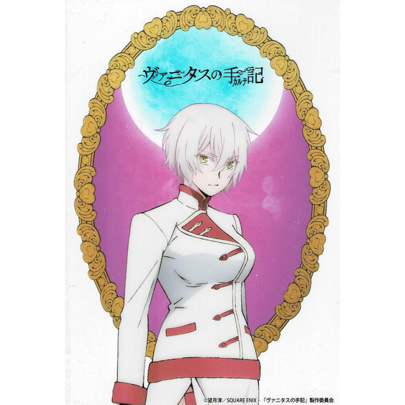 傷み有り 望月淳 ヴァニタスの手記 クリアポストカード ジャンヌ K Books 池 傷み有り 望月淳 ヴァニタスの手記 クリアポストカード ジャンヌ K Books 池