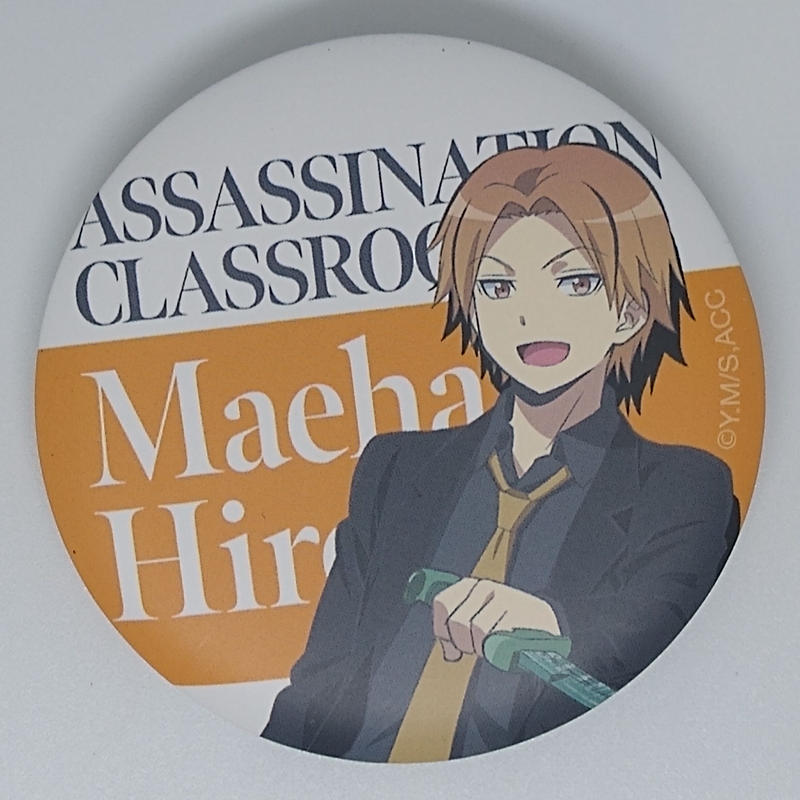 暗殺教室 前原 陽斗 キャラバッジコレクション K Books 池袋 ２次元グッズ通販