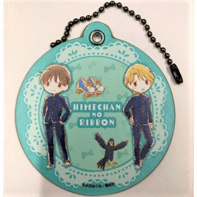姫ちゃんのリボン 大地 セイ グラフアート キャラレザーチャーム K Books 池袋 ２
