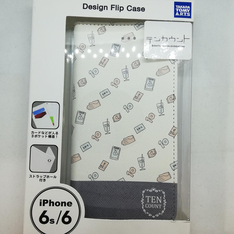 テンカウント スマホケース Blグッズ K Books 池袋 2次元グッズ通販 テンカウント スマホケース Blグッズ K Books 池袋 2次元グッズ通販