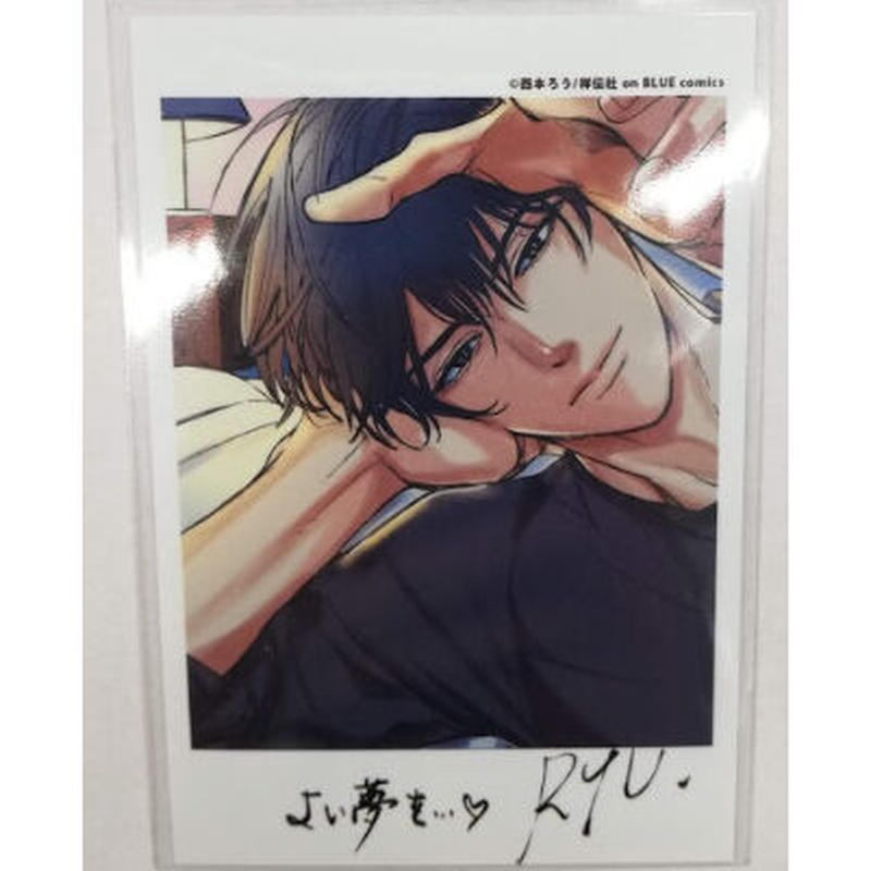 西本ろう このキスは記事にできない チェキ風ブロマイド Blグッズ K Books 池袋