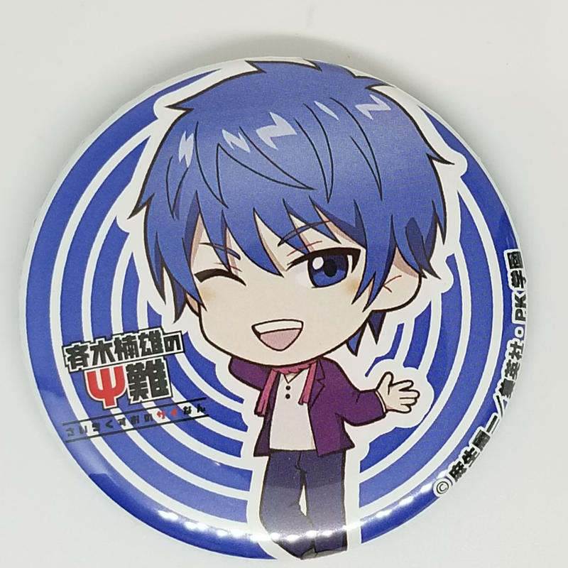 キズ有 斉木楠雄のps難 照橋 信 トレーディング缶バッジ K Books 池袋 ２次元グ