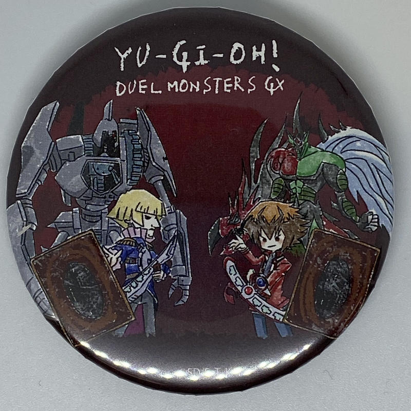 遊戯王 遊城 十代 クロノス デ メディチ 缶バッジ 遊 戯 王デュエルモンスターズgx 0