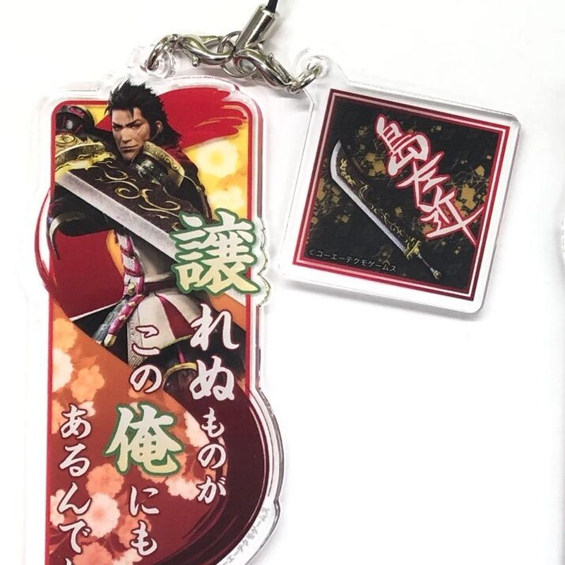戦国無双15周年イベント 朗読劇 関ヶ原の戦い メッセージストラップ 島左近 K Book