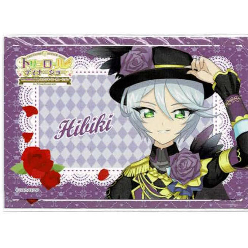 プリパラ 紫京院ひびき 身代わり人形