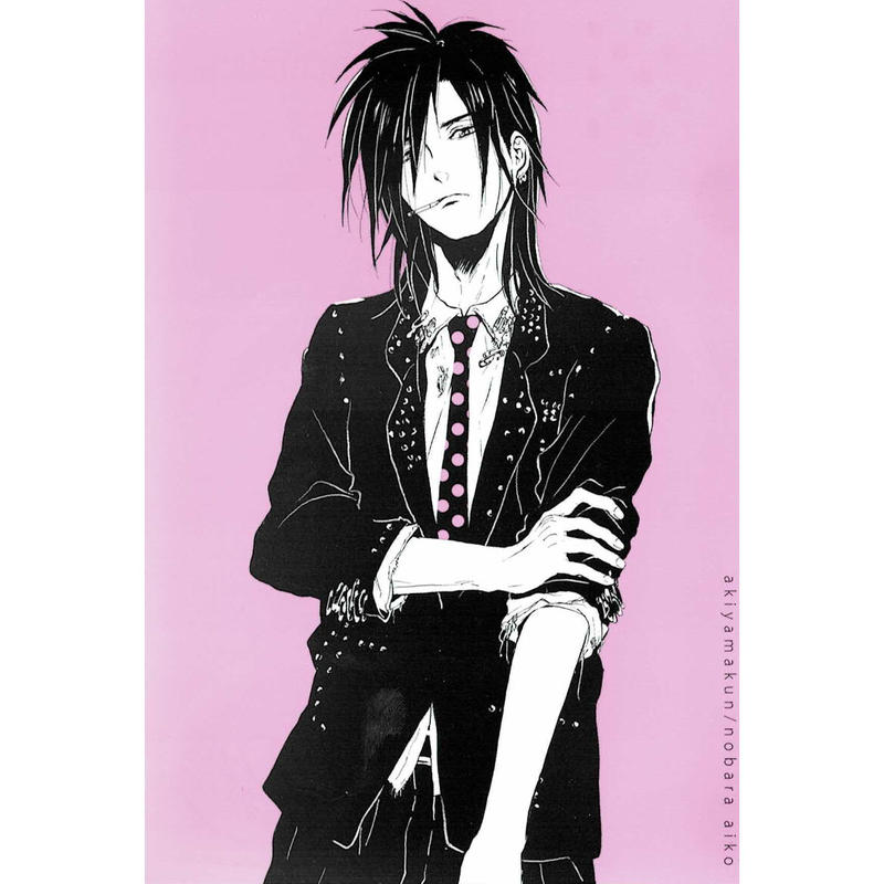 欲しいの 秋山くん グッズ のばらあいこ セット バッジ 欲しいの 秋山くん グッズ のばらあいこ セット バッジ