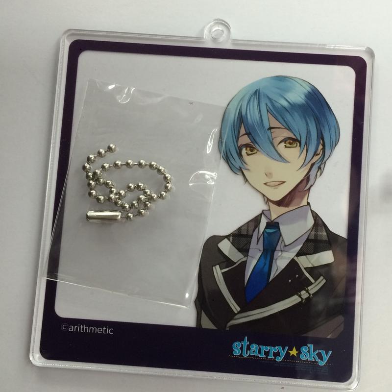 Starry Sky 金久保誉 アクリルキーホルダー K Books 池袋 ２次元グッズ通販