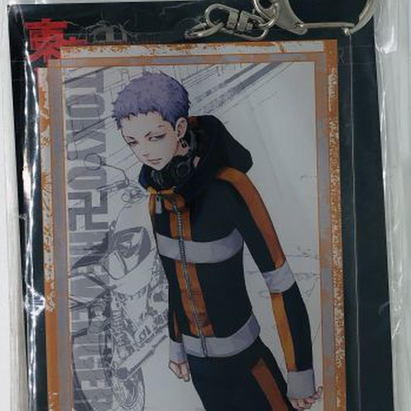 東京卍リベンジャーズ 三ツ谷 隆デカキーホルダー K Books 池袋 ２次元グッズ通販