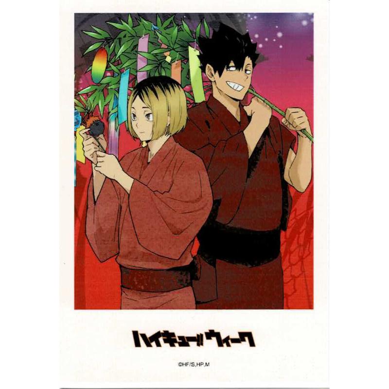 ハイキュー 孤爪 研磨 黒尾 鉄朗 トレーディングボラロイド風ブロマイド K Book