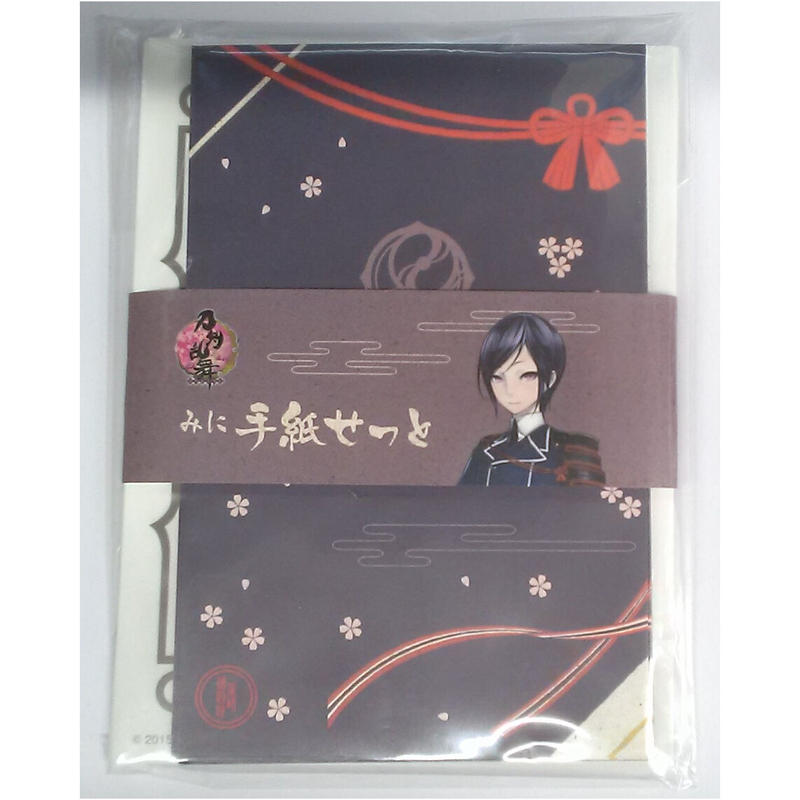 刀剣乱舞 薬研藤四郎 みに手紙せっと K Books 池袋 ２次元グッズ通販