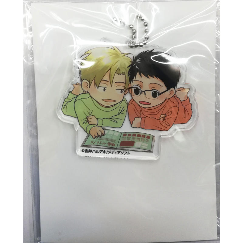 吉井ハルアキ その恋 自販機で買えますか アクリルチャーム Blグッズ K Book