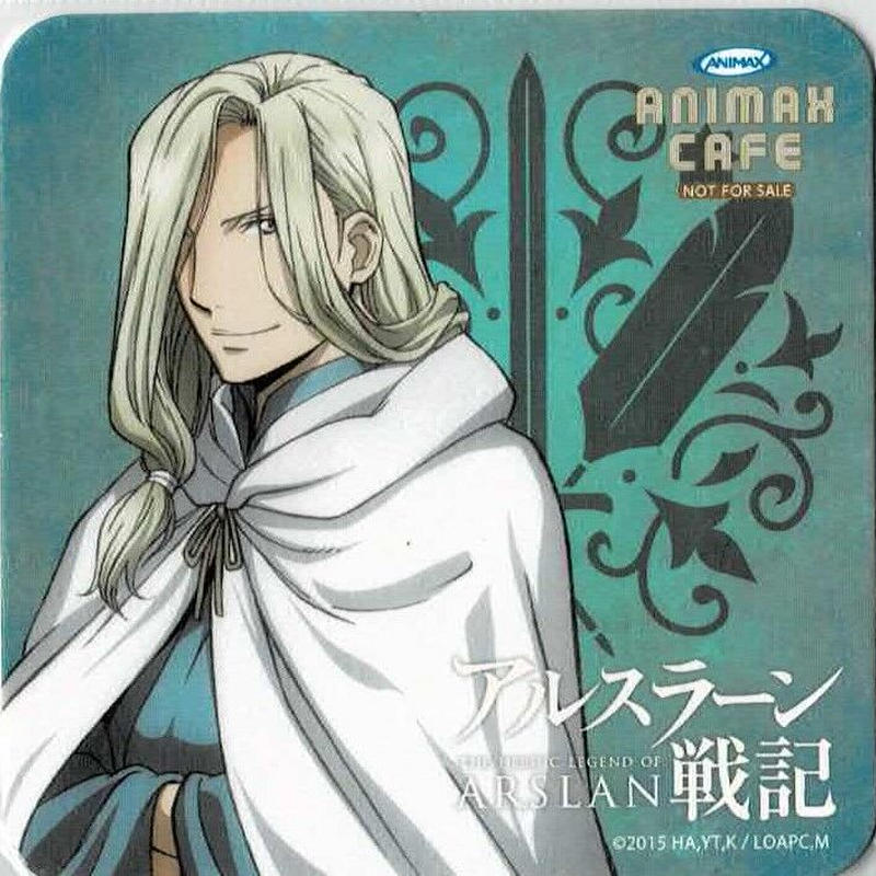 アルスラーン戦記 Animax Cafe コースター ナルサス K Books 池袋