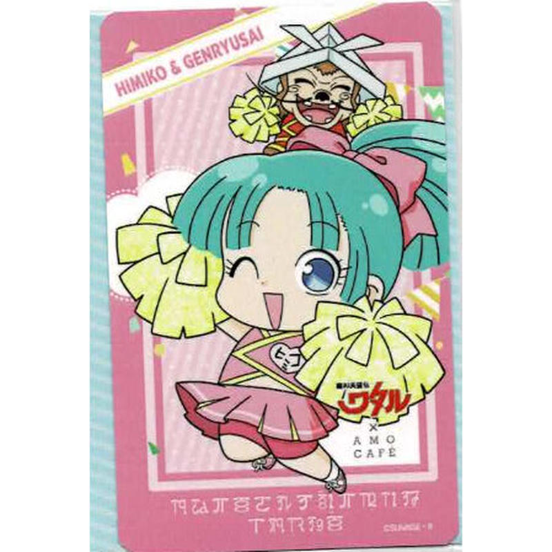 魔神英雄伝ワタル ヒミコ 貼って剥がせるステッカー K Books 池袋 ２次元グッズ通販