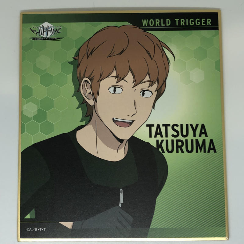 ワールドトリガー 来馬 辰也 ミニ色紙コレクション B K Books 池袋 ２次元グッズ通販