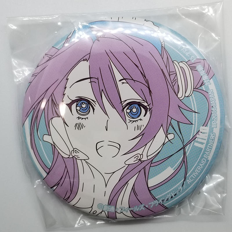 アクティヴレイド 機動強襲室第八係 Liko バラエティ缶バッジ K Books 池袋