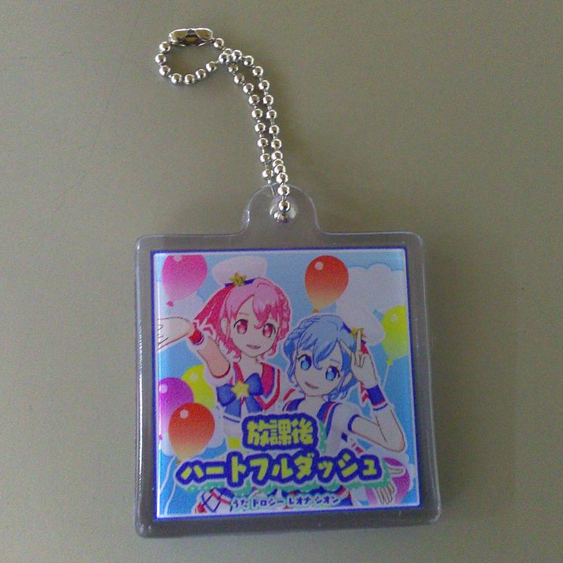 プリパラ ミニチュアcdキーホルダー ドロシー ウェスト レオナ ウェスト 放課後ハートフルダ