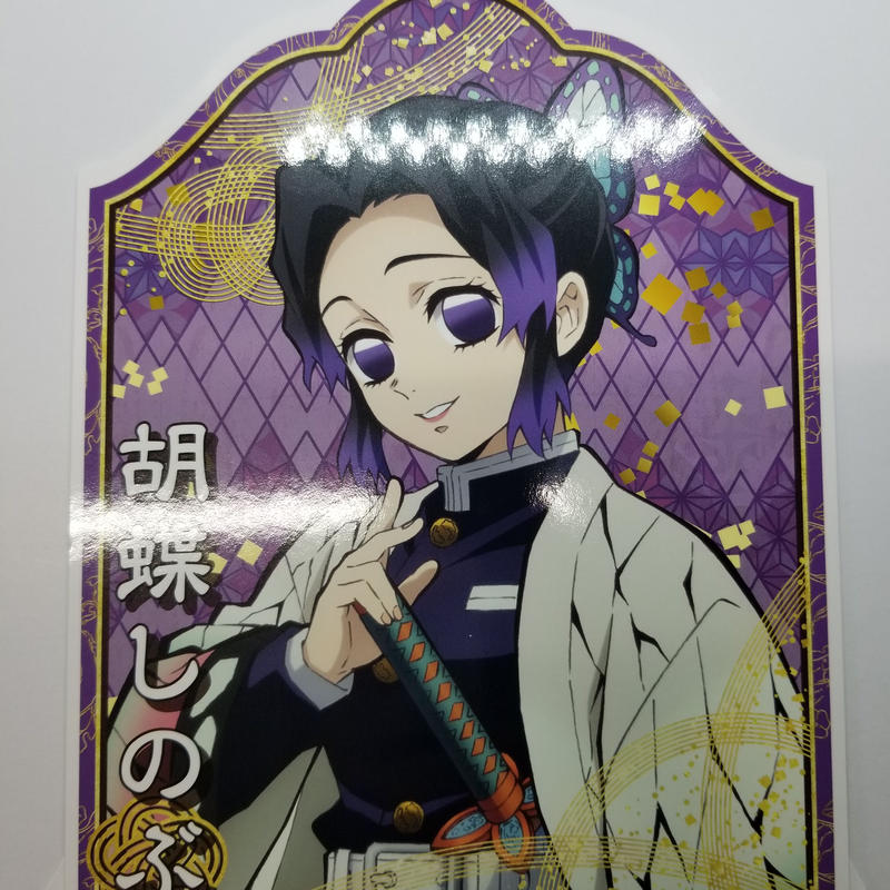 鬼滅の刃 胡蝶しのぶ参加賞 ｐｏｐスタンド弐 K Books 池袋 ２次元グッズ通販