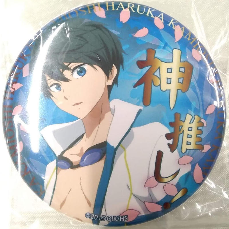 【待望★】 Free! 七瀬遙 缶バッジ - バッジ