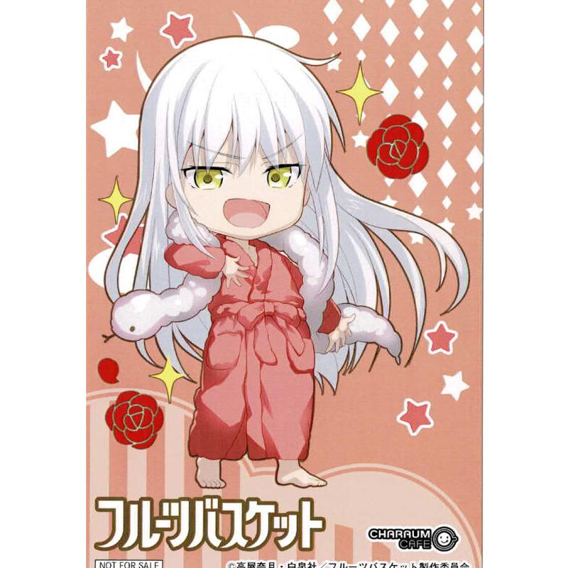 フルーツバスケット 草摩綾女 キャラウムカフェ ポストカード K Books 池袋 ２次元