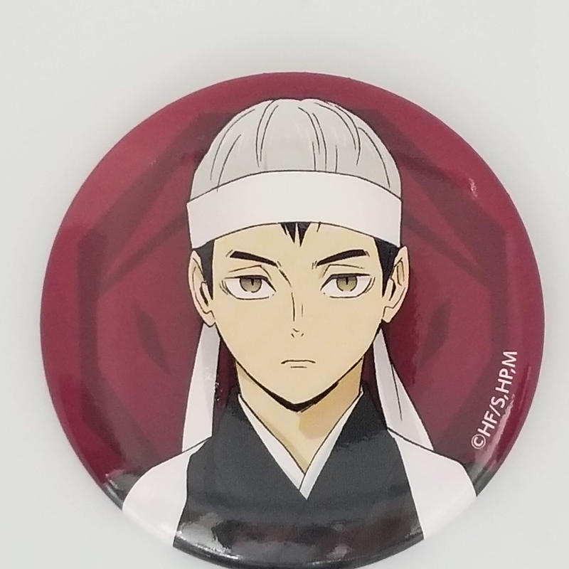 ハイキュー 北 信介 キャラバッジコレクション 和装応援団 K Books 池袋 ２次