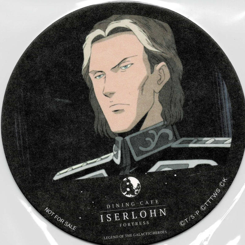 銀河英雄伝説 イゼルローン フォートレス コースター オーベルシュタイン K Books