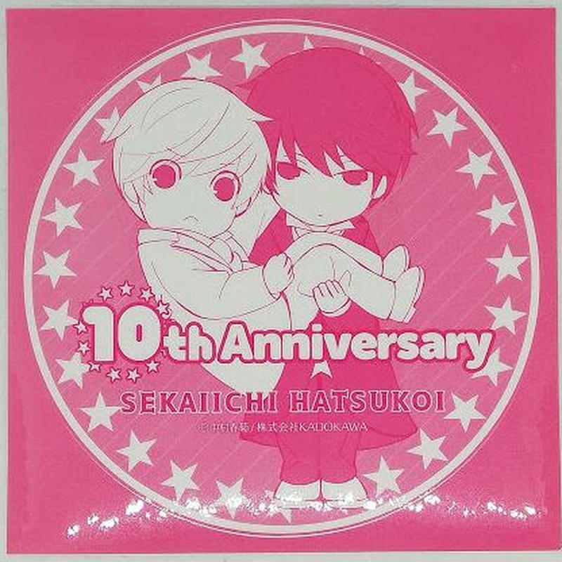 世界一初恋 ステッカー 小野寺律 高野政宗 Blグッズ K Books 池袋 ２次元グ